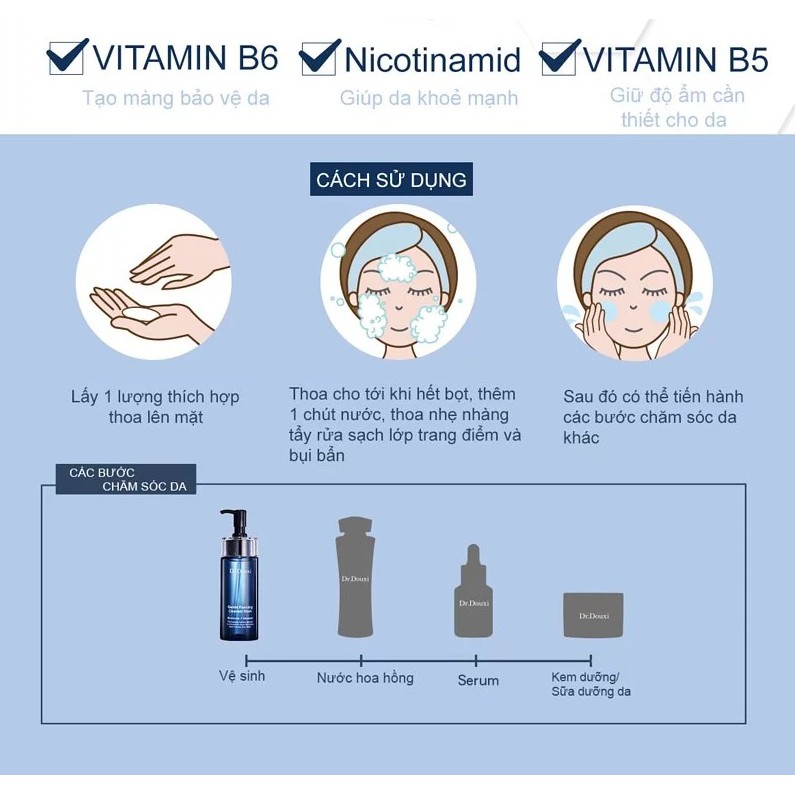 Gel Rửa Mặt Sủi Bọt Làm Sạch Giảm Nám Sáng Da 3 trong 1  Dr.Douxi - 120g | BigBuy360 - bigbuy360.vn