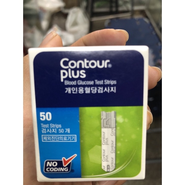 (GIAO NHANH 30 PHUT) Que thử đường huyết CONTOUR PLUS (50 QUE)