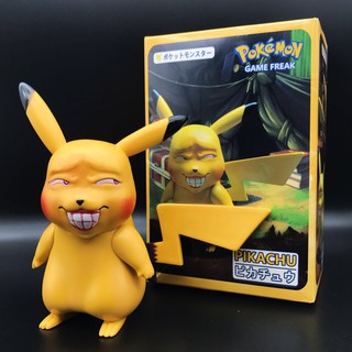 Mô hình troll Pikachu mặt bựa PK024