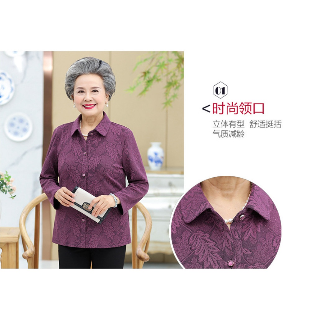 (HÀNG SẴN) Áo Cánh Lịch Sự Cho Bà Cho Mẹ SM14 - Hàng Quảng Châu Cao Cấp