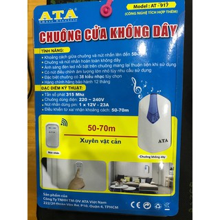 Chuông cửa không dây ATA