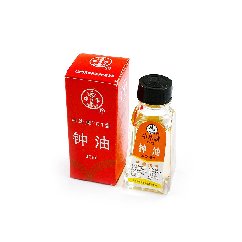 Dầu tra bảo dưỡng đồng hồ, dầu bôi trơn máy 701- 15ml 30ml