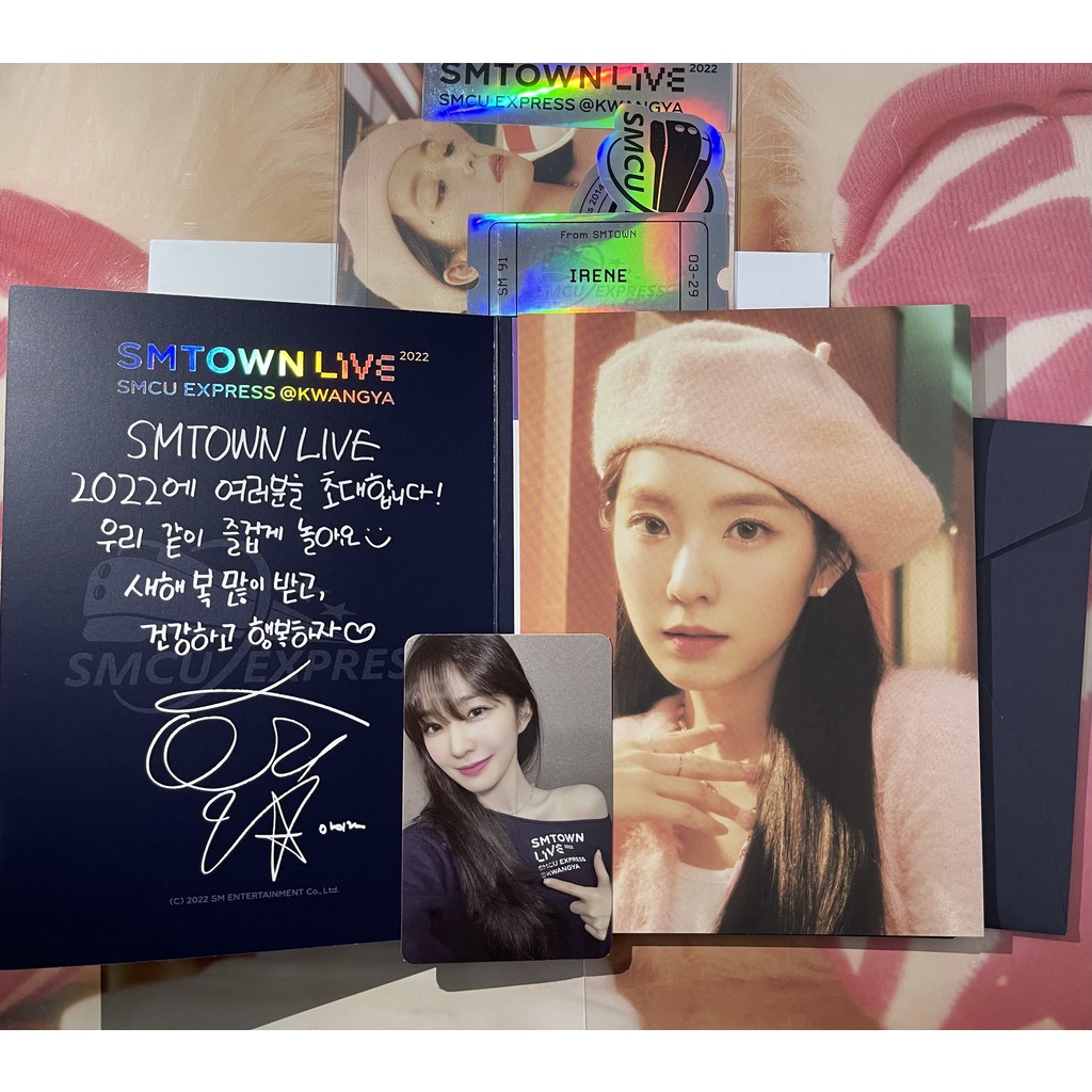 IRENE - AR Ticket set SMCU Nguyên seal