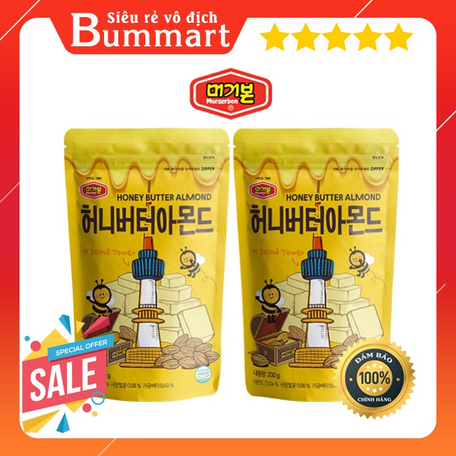 [Combo] 2 Gói Hạnh Nhân Tẩm Bơ Mật Ong Murgerbon Hàn Quốc 200g