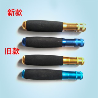 Hạ lóng cần câu đài