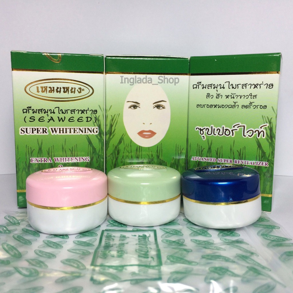 Bộ Kem Rong Biển Thảo Dược MeiYong Sea Weed Super Whitening Thái Lan | BigBuy360 - bigbuy360.vn