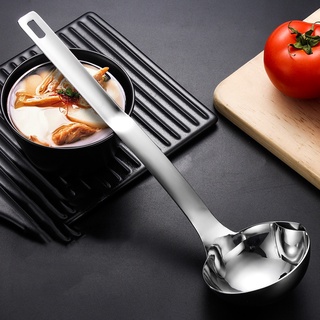 Muôi inox lọc dầu mỡ