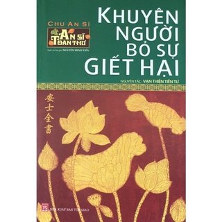 [Mã SMI23 giảm 8% đơn 300K] Kệ bộ an sĩ toàn thư