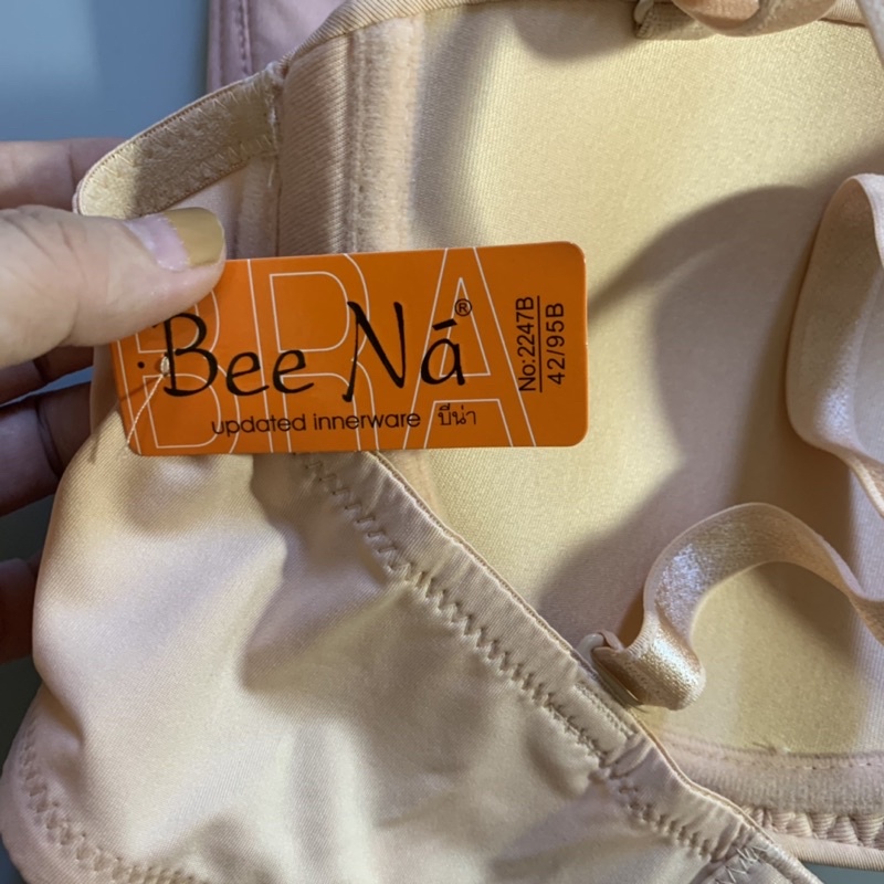 [Mã FAMARAL1 giảm 10K đơn 50K] Áo Ngực Không Dây Bigsize Thái Lan 2247B CÓ GỌNG, QUẢ TO ÔM TRỌN V1 | BigBuy360 - bigbuy360.vn