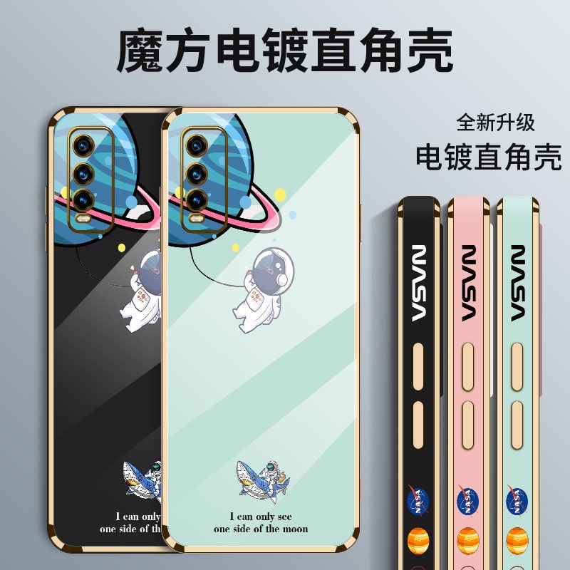 Ốp Điện Thoại Mềm Mạ Điện Họa Tiết Cá Mập/Phi Hành Gia Cho Vivo v15 s1 y30 y50 y30i y97