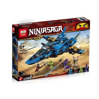 Bộ mô hình LEGO ninjago máy bay chiến đấu của Jay lepin 06096