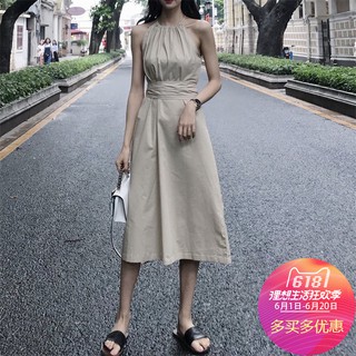 Váy ulzzang M17