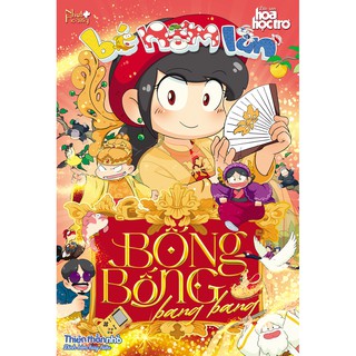 Bé Nấm Lùn