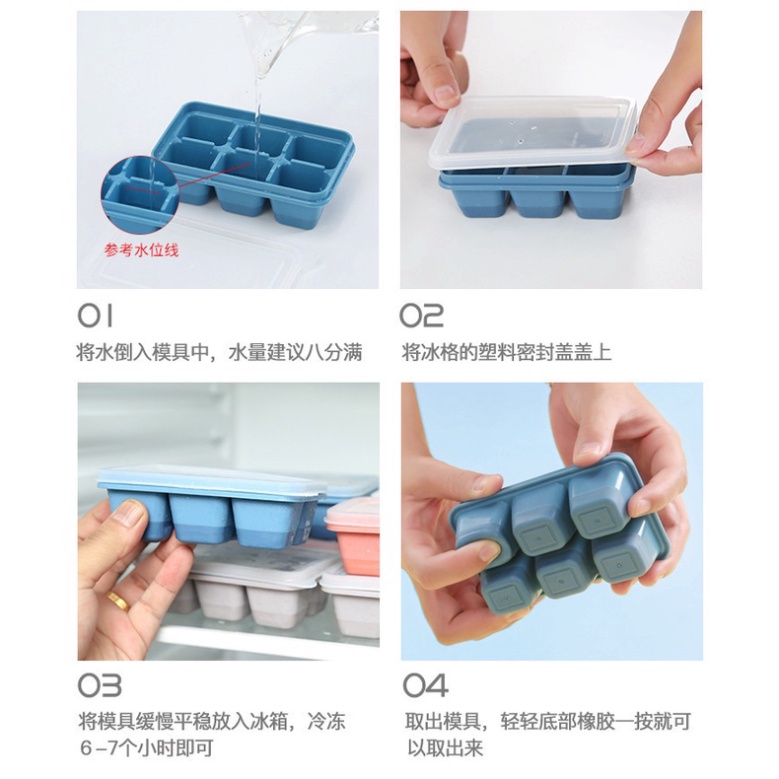 Khay làm đá 6 ngăn từ silicon có nắp đậy tiện lợi tùy chọn màu sắc SIGO