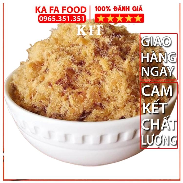 Ruốc Tôm Hạ Long Nguyên Chất Vân Đồn Quảng Ninh Đóng Hộp 250 Gam, 500 Gam, 1Kg ,Giao Hàng Nhanh Toàn Quốc