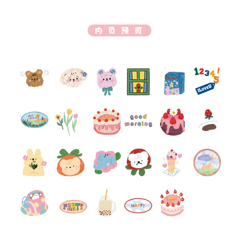 Hộp 46 miếng sticker mẫu động vật party