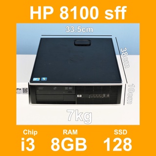 Máy Tính Tiny PC HP 8100 sff và 8300USDT I3 RAM 8GB SSD 128GB Cấu Hình Chuyên Dụng Cho Shop Bán Hà