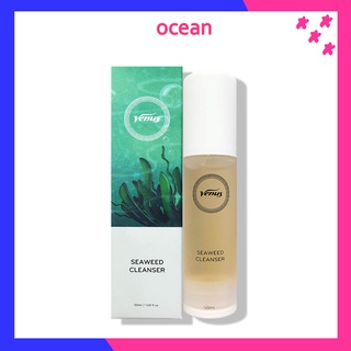 Sữa rửa mặt Tảo Biển ngăn ngừa mụn Venus 50ml