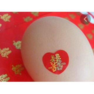 144 Decal chữ hỷ dán trầu cau, trái cây, vật dụng trang trí đám cưới- Mẫu trái tim
