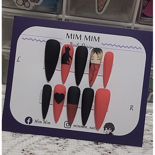 Nail box thiết kế theo yêu cầu Kenma