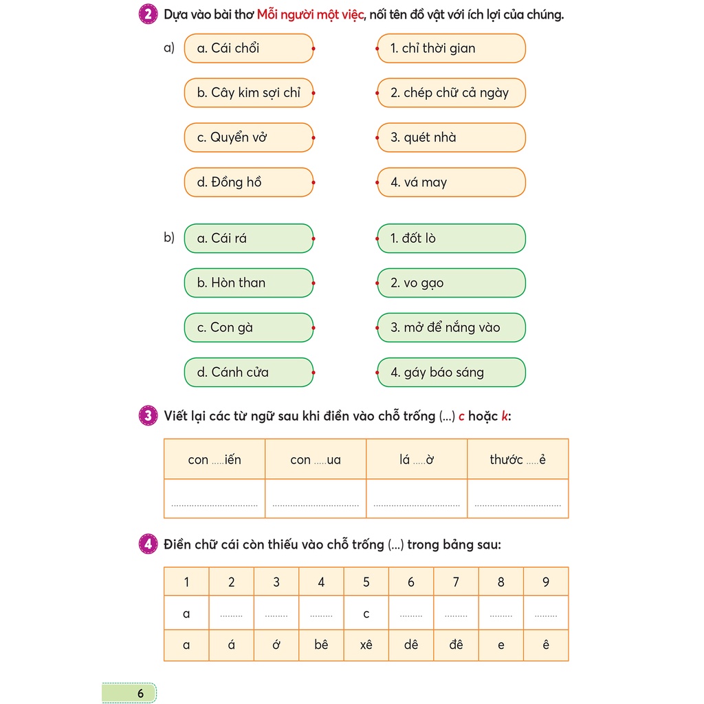 Sách Bài tập Tiếng Việt 2 Tập 1 Phát triển năng lực