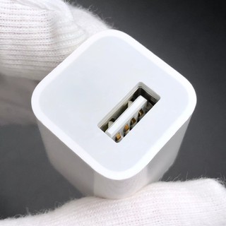 Củ sạc iphone bóc máy dùng cho iphone 6/6Plus 7/7g/8plus/X/XS max - bavok