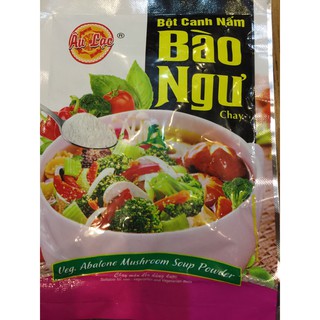| CỬA HÀNG BỒ ĐỀ TÂM | BỘT CANH NẤM BÀO NGƯ CHAY