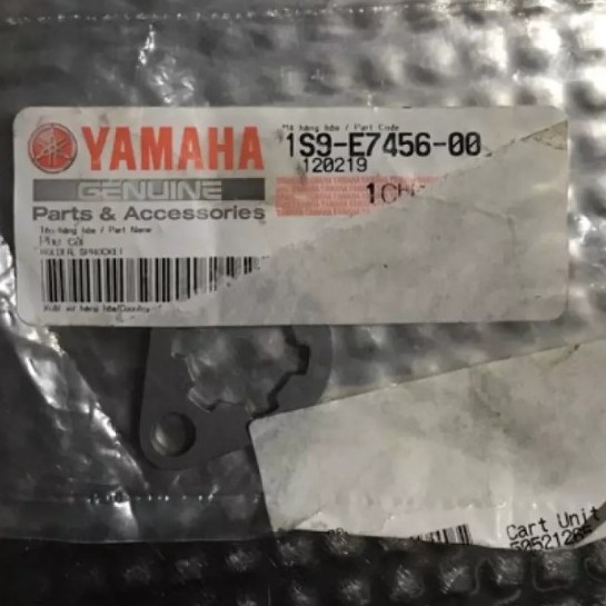 Phe khóa nhông trước Exciter chính hãng Yamaha