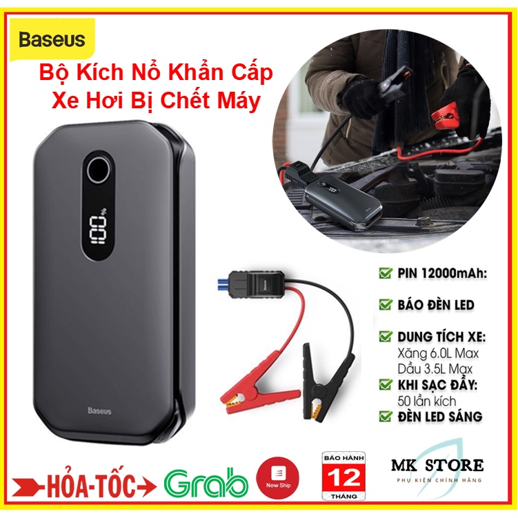 Bộ Kích Nổ cho xe hơi , ô tô Khẩn Cấp kiêm sạc dự phòng Baseus CRJS03-01 Super Power Car Start Power 12000mAh 5V 2.4A