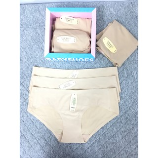 Combo 10 Quần lót Nữ Su đúc không đường may thông thoáng (màu da  hoặc đen)