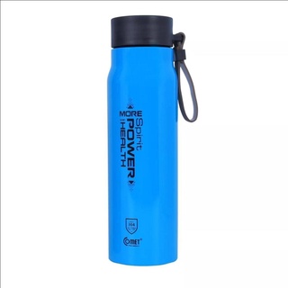 Bình giữ nhiệt comet ch12-14 520ml - màu xanh