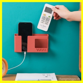 Ლbonnieლ phone bedside charging box, remote control holder,