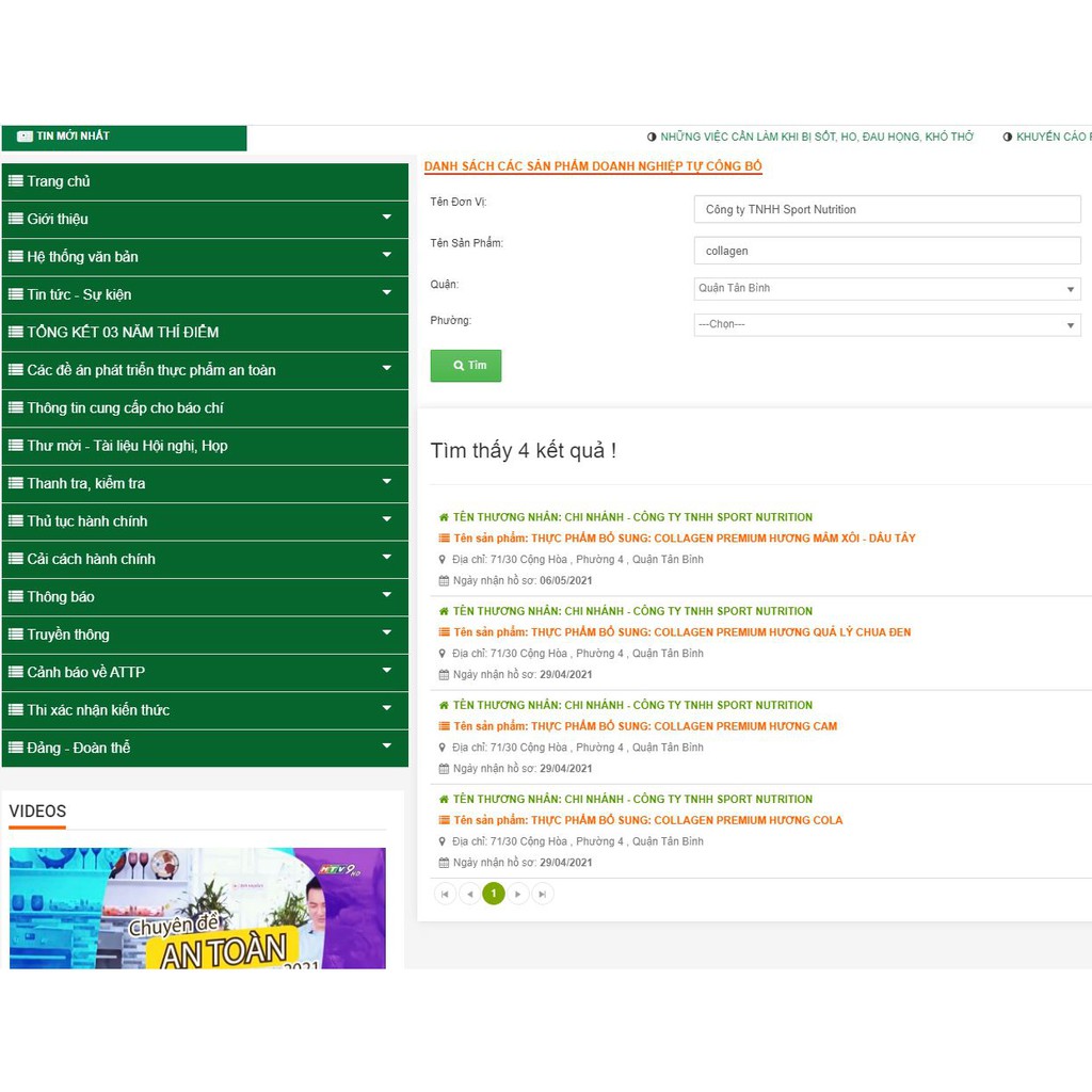 SFD Collagen Premium 400g