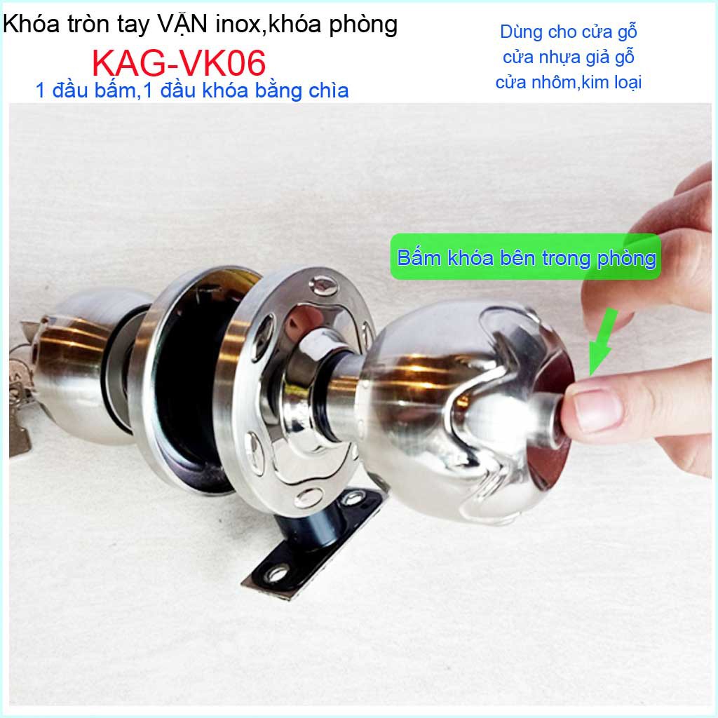 Khóa cửa phòng, khóa tay nắm tròn, khóa phòng ngủ Vickini KAG-VK06