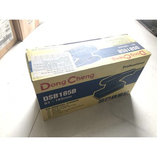 Máy Đánh Giáp Rung, Máy Đánh Giáp, Dongcheng, DSB 185