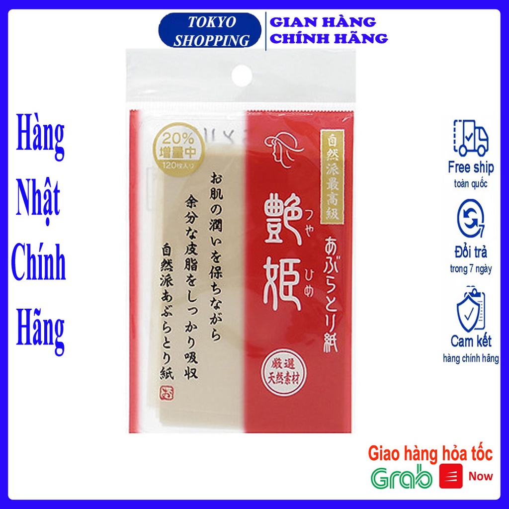 Set 120 tờ giấy thấm dầu mặt Hàng Nhật Chính Hãng