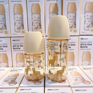 bình sữa MOYUUM Hàn quốc