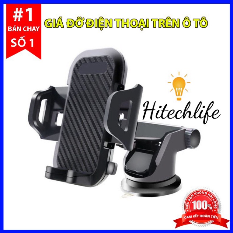 Phụ Kiện Xe Hơi Giá Đỡ Điện Thoại Di Động Gắn Taplo Xoay 360 Độ Hiện Đại Gắn Mọi Vị Trí Trên Xe Hơi Siêu Rẻ và Tiện Lợi