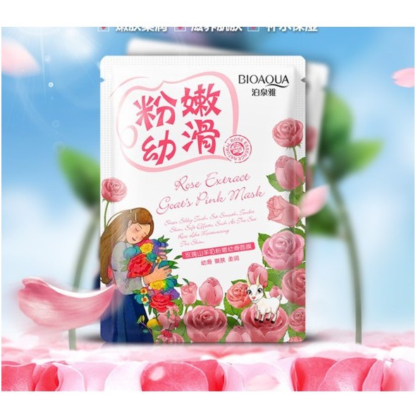 Mặt nạ BIOAQUA cô gái chiết xuất từ cây cỏ, thảo mộc thiên nhiên - Se Khít Lỗ Chân Lông, Căng Da Trong Suốt | BigBuy360 - bigbuy360.vn