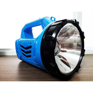 Đèn pin sạc SIÊU SÁNG DP-7051