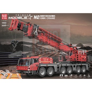 Đồ chơi lắp ráp xe cần cẩu di động gmk crane mould king 17013 - điều khiển từ xa