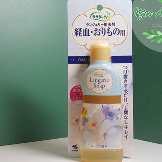 NƯỚC GIẶT ĐỒ LÓT