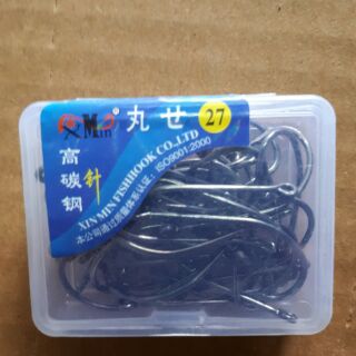Hộp lưỡi câu đơn