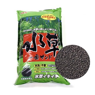 Phân nền gex xanh