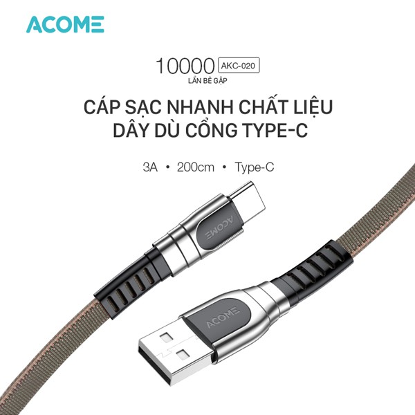 Dây sạc cáp sạc nhanh AKM/AKC-020 Dài 2M Type-C/ Micro ACOME Cáp Dù Bền Chắc - Bảo hành 12 tháng