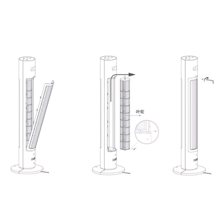 Quạt tháp thông minh  Xiaomi-Mijia DC inverter-BPTS01DM