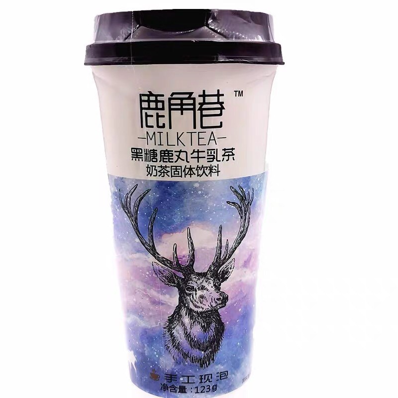 Trà sữa uống liền THE ALLEY đường đen Siêu HOT | BigBuy360 - bigbuy360.vn