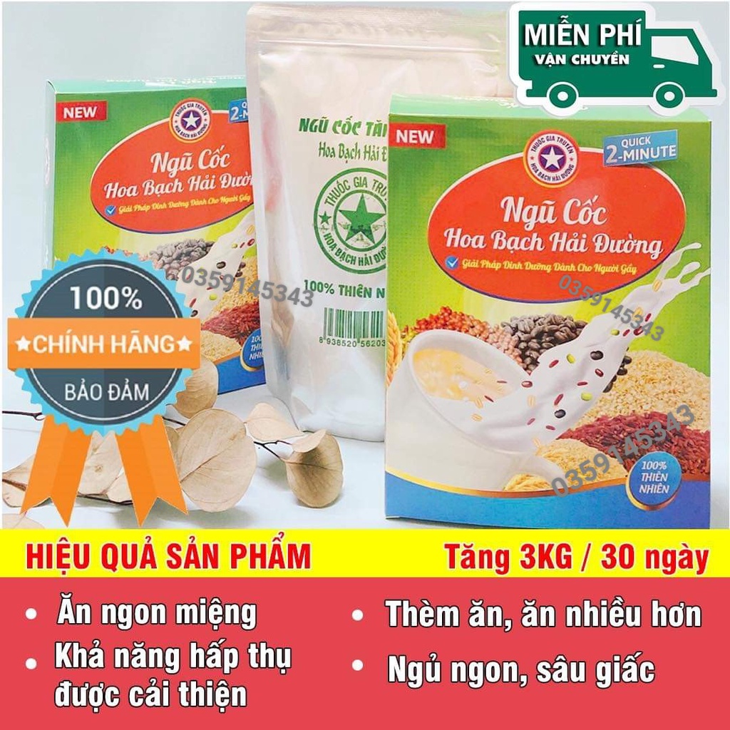 Combo 2 Hộp Bột Ngũ Cốc Tăng Cân Hoa Bạch Hải Đường