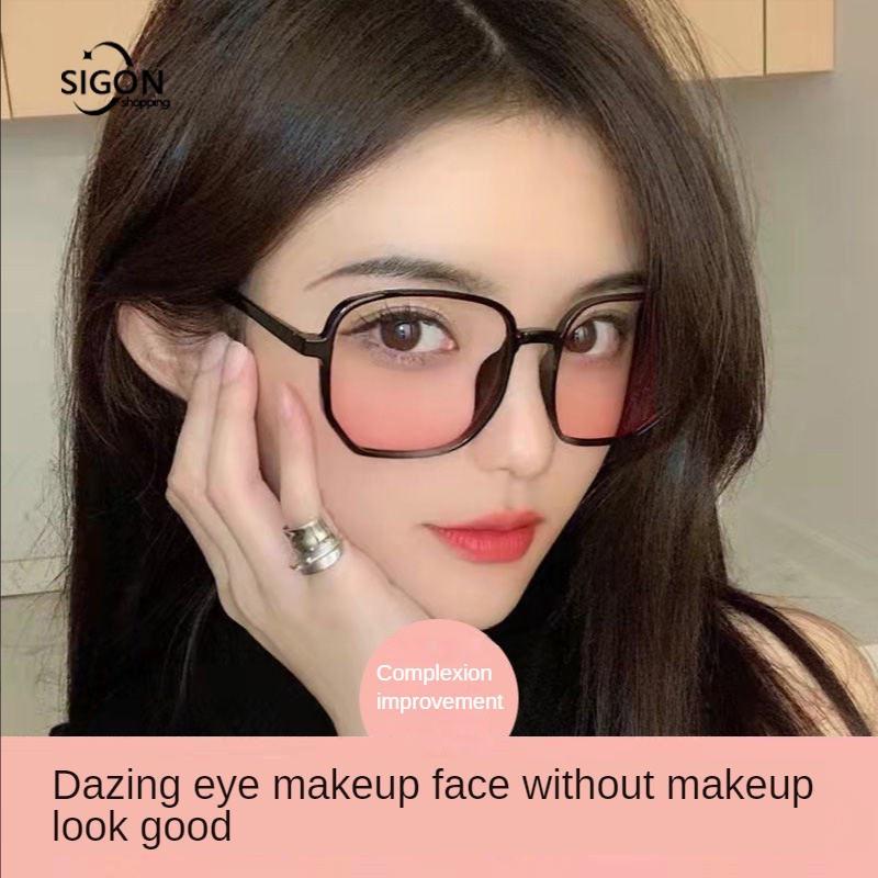 Mắt Kính Má Hồng Gọng Lớn Chống Mệt Mỏi Và Mệt Mỏi Sử Dụng Hàng Ngày