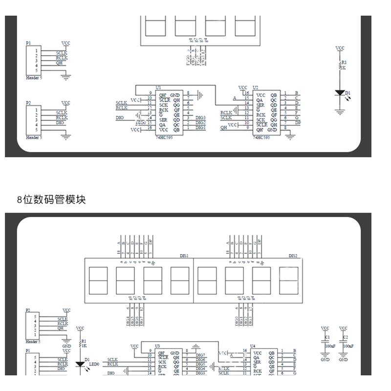 Mô Đun Hiển Thị Kỹ Thuật Số 8-bit 4 Bits 8-bit 595 Driver Arduino